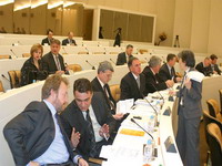 Parlament BiH mora imati oko stotinu poslanika