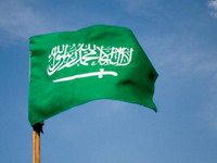 Saudijska Arabija ponudila BiH zajmove od 76 miliona KM