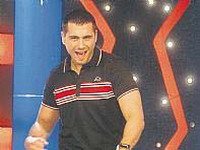 Batalio pevanje