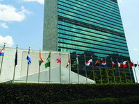 Nastavak borbe za Kosovo