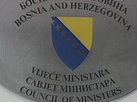 Najveći dio dnevnog reda sjednice Vijeća ministara BiH odnosio se na ispunajvanje uvjeta iz Mape puta za liberalizaciju viznog režima