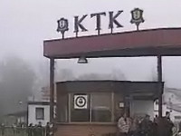 Protestni skup radnika KTK Visoko