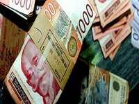 Dinar će sutra ojačati za 0,06 odsto prema evru