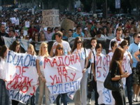 Dogovorili se studenti i ministarstvo
