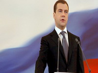 Predsednik Medvedev danas u Srbiji