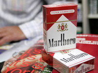 Od naredne godine poskupljuju cigarete