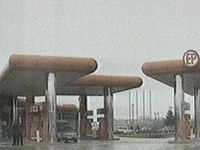 Sve izvjesnije podizanje optužnice u slučaju dokapitalizacije Energopetrola