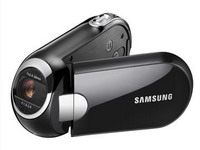 Stav: Samsung SMX-C10 kompaktna video kamera