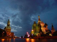 Atentat u centru Moskve