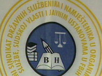 Sindikat državnih službenika i namjesnika u FBiH podnijet će krivične prijave protiv premijera i dopremijera FBiH