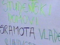 Veoma teška situacija u studentskim domovima u Federaciji BiH