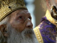 Patrijarhov testament "odiše skromnošću"