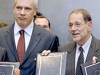 Srbija podnosi kandidaturu polovinom decembra