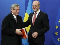Počeo vanredni samit Evropske Unije