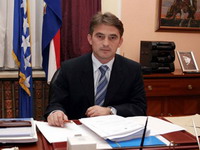 Regionalna saradnja od strateškog interesa za BiH