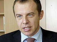 Dogodine prodaja samo „Galenike“