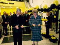 Regionalno-financijski centar