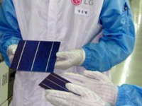 LG počinje proizvodnju solarnih modula