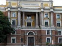 Promovirana Akademija medicinskih nauka u BiH