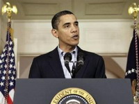Obama naredio reviziju sistema za praćenje terorista