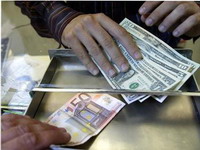 Štampanje novca oborilo dinar?