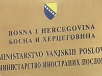 Ministarstvo vanjskih poslova BiH još nema informacija o bh. državljanima na Haitiju