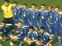 Nogomet - Kvalifikacije EP 2012: BiH u trećem »šeširu«