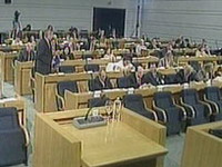 NSRS: Usvojen Zakon o oduzimanju imovine stečene krivičnim djelom