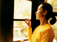 SAD traži hitno oslobađanje Aung San Suu Kyi