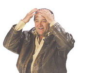 Tužiću Kurir