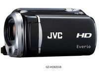 JVC ultralaki 1080p kamkorder