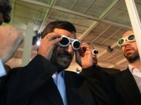 Iran počeo proizvodnju obogaćenog urana