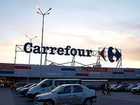 "Karfur" dolazi u Srbiju