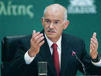 Papandreu: "Potvrđena najgora strahovanja o stanju ekonomije Grčke"