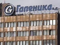 Pomeren rok za dostavljanje ponuda za "Galeniku"