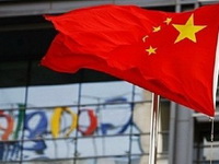 Kineski list optužio Google za dosluh američkim špijunima