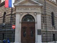 Vlada pred dogovorom oko guvernera