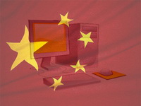 Milioni Kineza nemaju antivirus softver