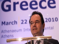 Papakonstantinu: Grčka neće tražiti pomoć od EU