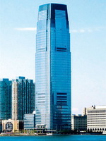 Saslušavanje „bankstera”