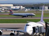 Nove mere na aerodromima