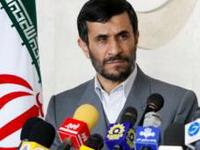 Ahmadinejad pozvao na kažnjavanje SAD