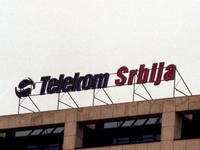 Rekord Telekoma Srbija
