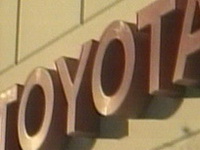 Toyota platila Sjedinjenim Državama kaznu od 16,4 miliona dolara