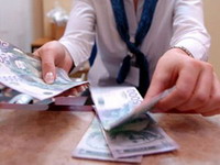 Dinar sedmi dan u padu, srednji kurs 103,11