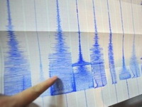 Potres jačine 6,2 stepena pogodio Kostariku
