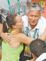 Jelenu Janković napustio trener
