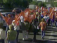 Štrajk zaposlenih u javnom sektoru u Španiji zbog vladinih mjera štednje