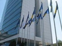 Dok se čeka dogovor o državnoj imovini: Institucije BiH za zakup prostora dale skoro 27 milijuna KM!