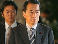 Premijer Kan: Japan je pred kolapsom